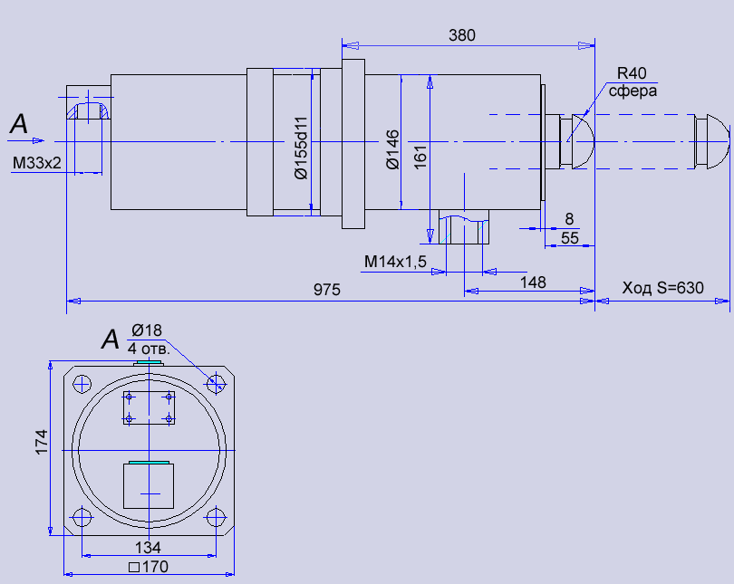 Гидроцилиндр КС-55713-2.31.200-2-01 вывешивания крана (гидроопора) - габаритные и присоединительные размеры