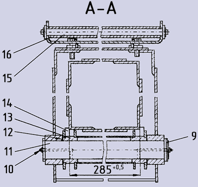 Вид А-А чертежа телескопической стрелы автокранов КС-3577, КС-3574