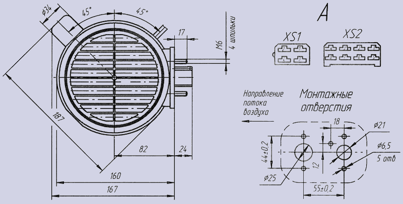 Отопитель Планар-4Д кабины крановщика - габаритный чертеж