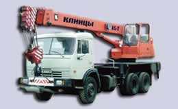 Автокран Клинцы КС-35719-8-02 на шасси КамАЗ-53215